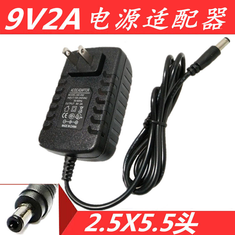 Brother Label Inform PT-E100B PT-E100B D210 D200 D200 supply Charger Power Cord 9V 2A