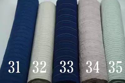 Special Chongming earthen cloth old cloth dyed fabric whole roll tea mat table cloth cotton diy handmade cloth