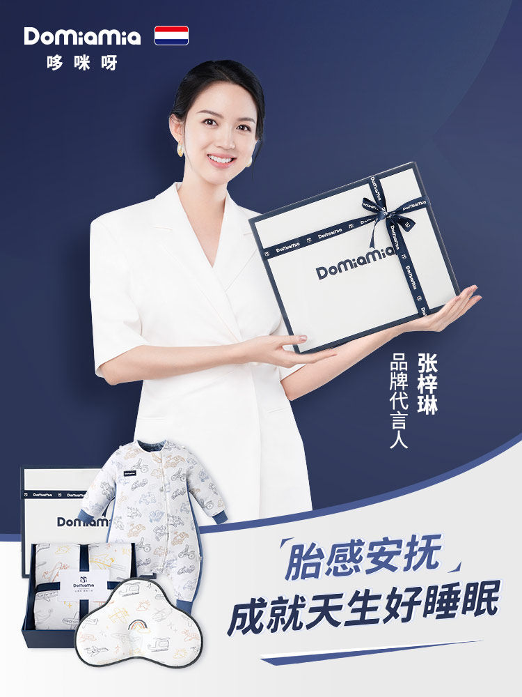 One year old female baby full year old gift birthday boy Practical Baby supplies Newborn clothes gift box See the face