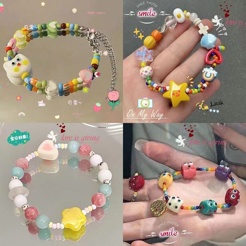 Summer Rainbow Dopamine Beads Fresh Colorful Niche Design Sweet Star Elastic Bracelet Hand Accessory
