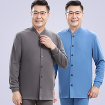 Middle-aged and elderly mens cardigans autumn clothes autumn trousers suits for the elderly German velvet double-breasted thermal underwear dads stand-up collar base layer
