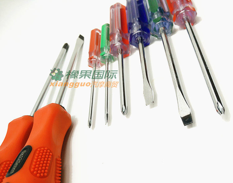 Tournevis pour réparation vélo - Ref 2295881 Image 10