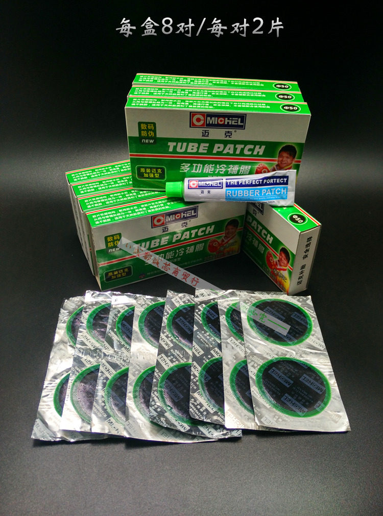 Kit de réparation vélo - Ref 2315000 Image 6