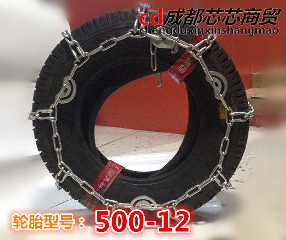 Lốp xe xích thép xích thép hai vòng ba bánh 3.00-18 4.50-12 mã hóa xe máy cung cấp - Các phụ tùng xe gắn máy khác tay phanh wave