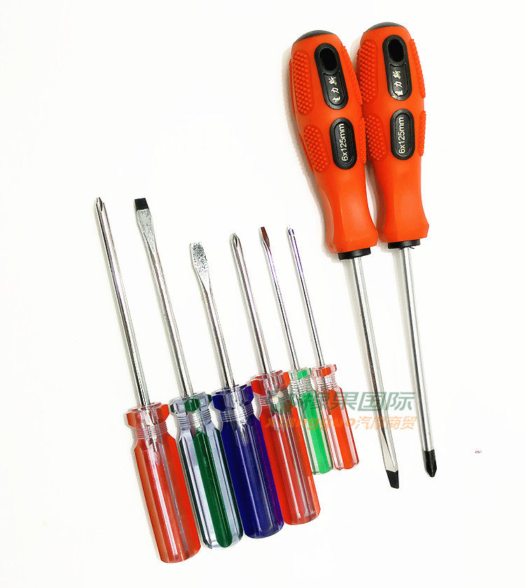 Tournevis pour réparation vélo - Ref 2295881 Image 9