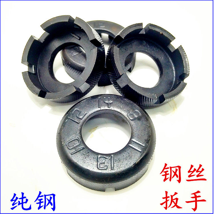 Outils pour vélo - Ref 2280634 Image 5