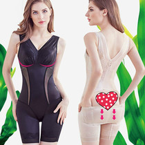 Beauty ballad body shaping meter postpartum waist waist female back off thin body clothes