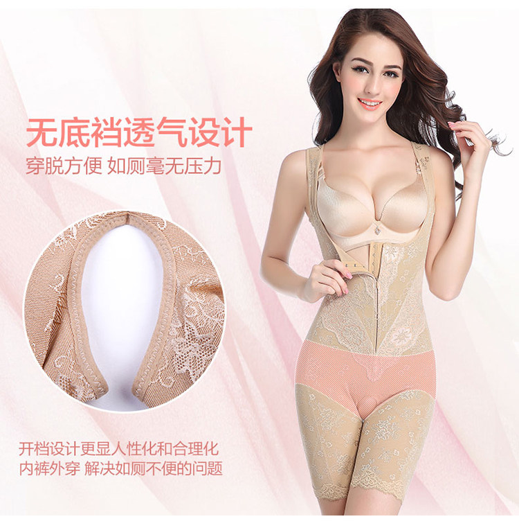 Body sexy en nylon - Ref 649917 Image 12