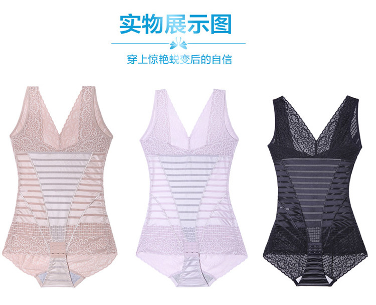 Sous-vêtement minceur sexy en nylon - Ref 708715 Image 22