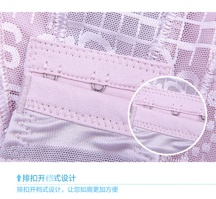 Sous-vêtement minceur sexy en nylon - Ref 708715 Image 24