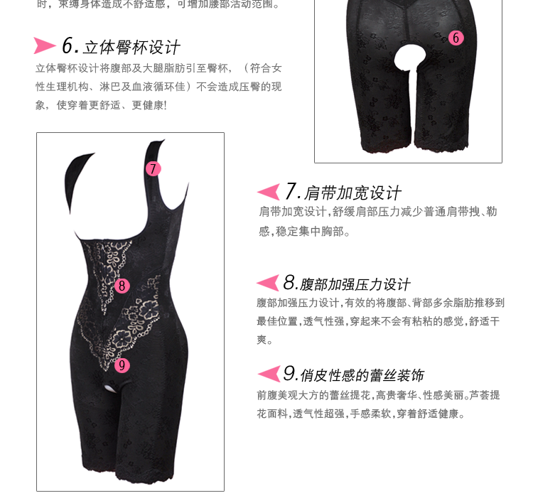 Body sexy en nylon - Ref 649917 Image 24