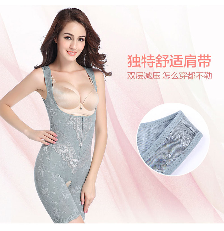 Body sexy en nylon - Ref 649917 Image 15