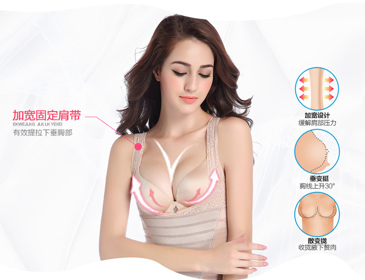 Sous-vêtement minceur sexy en nylon - Ref 708715 Image 15