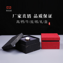 Jingxin packaging red and black bronzing cowhide carton small items small gift box custom small gift box