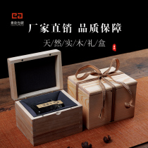 Jingxin packaging Valentines Day gift packaging box perfume lipstick gift box exquisite small wooden box custom lettering