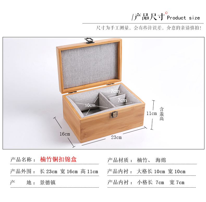 Coffret à bijoux       - Ref 3108170 Image 10