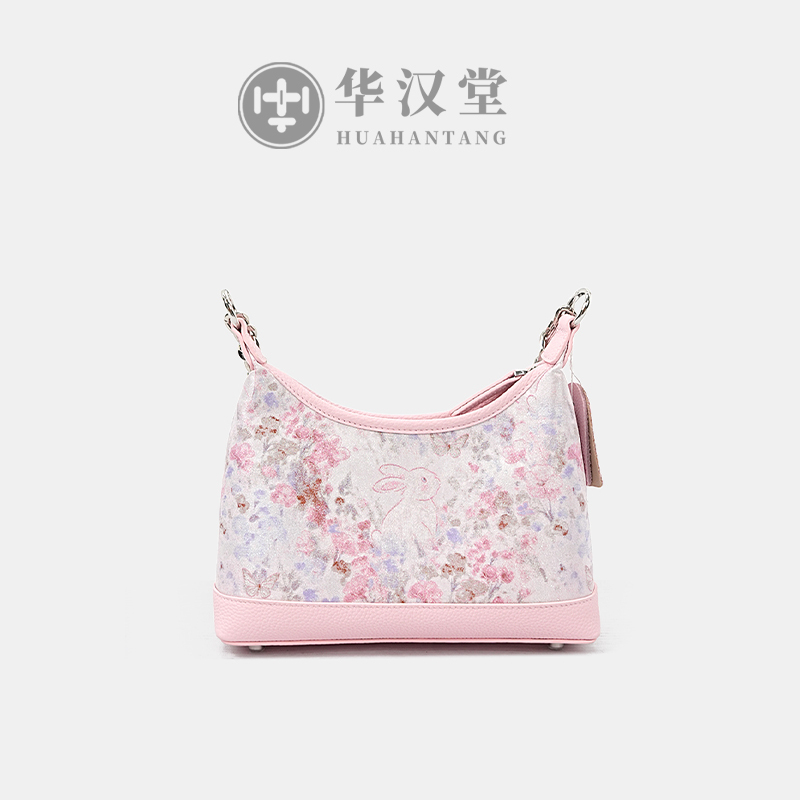 [Original Chain Wanderer] Intangible Cultural Heritage Song Brocade Bag 2026 New Summer Women's Bag Chain Handbag Underarm Crossbody Bag