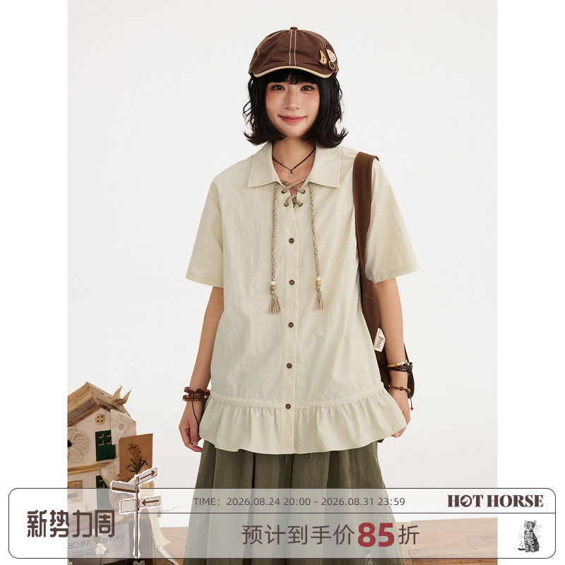 Hothorse Volcano Horse Loose V-Neck Tie-Up Wooden Bead Artistic Ruched Ruffle Classic Lapel Short-Sleeve Shirt