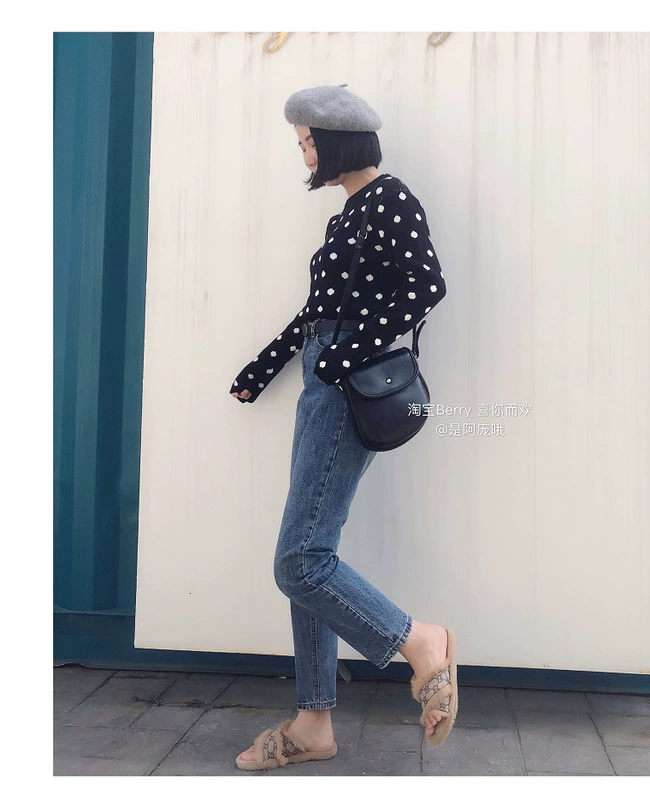 Berry thích bạn và niềm vui Quần jeans cạp cao cạp cao gửi thắt lưng thu đông 2018 phiên bản mới màu rắn Hàn Quốc