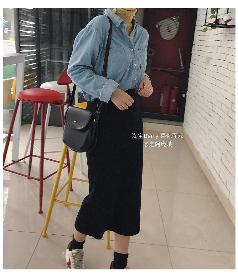 Berry thích em, váy sọc ngang màu đen hoang dã đan eo nữ cao eo có thun co giãn chân váy voan dài