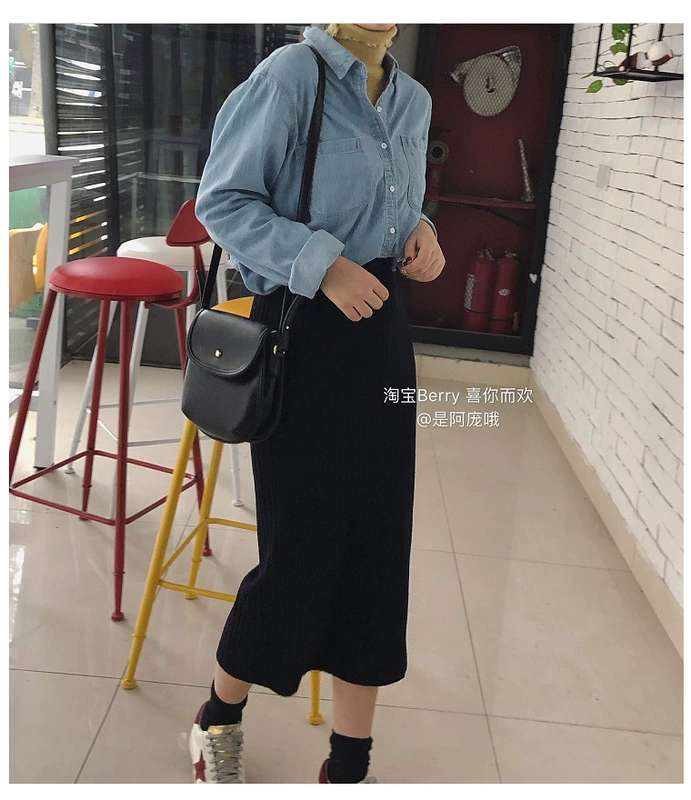 Berry thích em, váy sọc ngang màu đen hoang dã đan eo nữ cao eo có thun co giãn