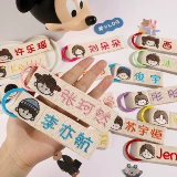 Именная наклейка для детского сада, брелок, школьный рюкзак, детская подвеска