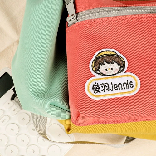 Детская именная наклейка для детского сада, детское одеяло, ткань, форма, с вышивкой