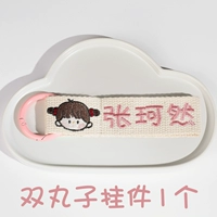 Девушки с двойными шариками - 1 кулон G01