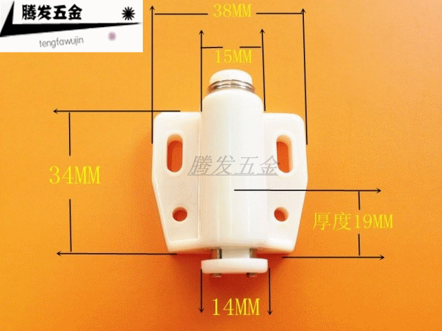 Round single - door bumper plastic magnetic suction single - cabinet suction cupboard single - glass bumper spring magnetic touch door