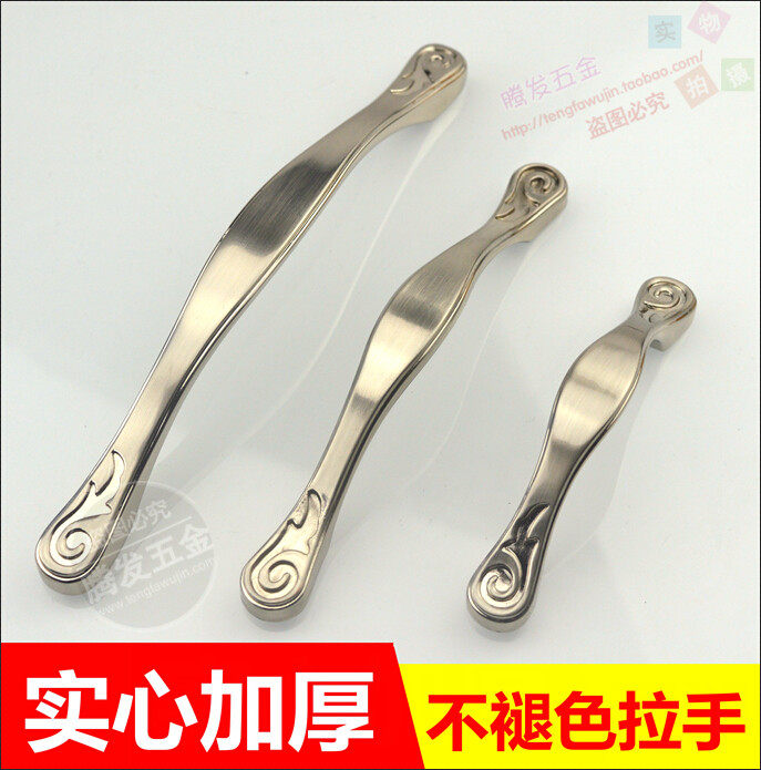 Modern minimalist handle cabinet door white European style black cabinet wardrobe overall cabinet drawer handle furniture hardware