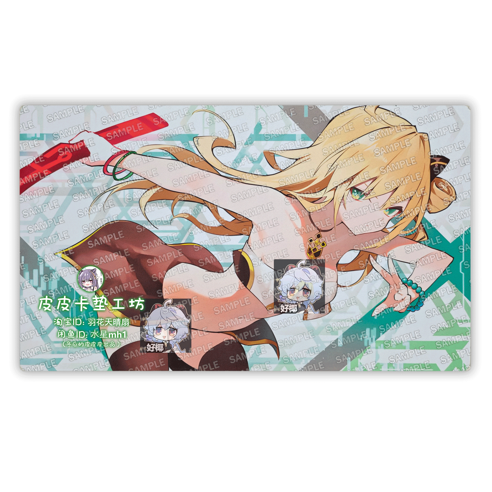 游戏王 Summer underwear, mouse, 60x, x35, 35cm