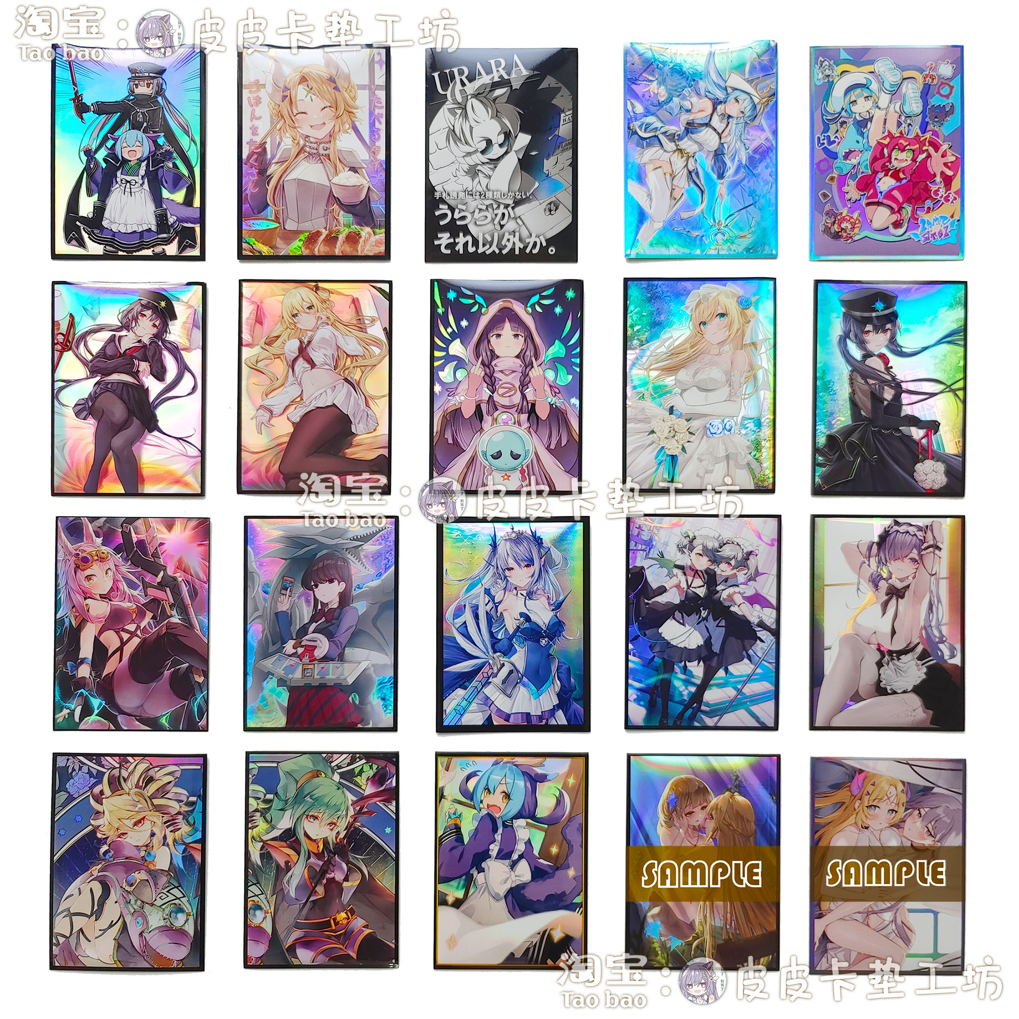 Yu-gi-oh! card sleeves & cases: brand new, black-backed sleeves for shiny  cards. are