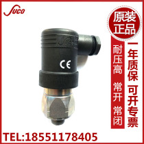 Imported Spot SUCO Suk Pressure Switch Construction Machinery Pressure Controller 806103 805920