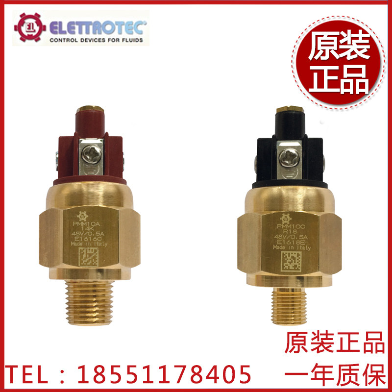 ELETTROTEC Ileko import pressure switches often open and PMM10A10K PMM10A10K PMN50A14K 18K