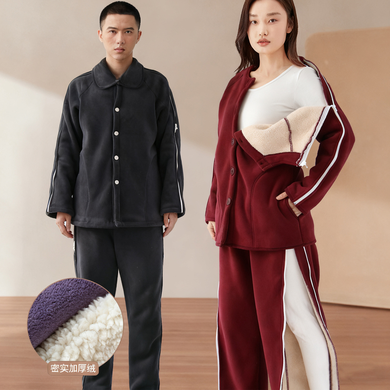 Convenient and Easy to Put on and Take Off Nursing Clothes, Special Hospital Gown for Picc Dialysis and Fractures, Clothes for Paralyzed Bedridden Elderly, Thickened with Velvet