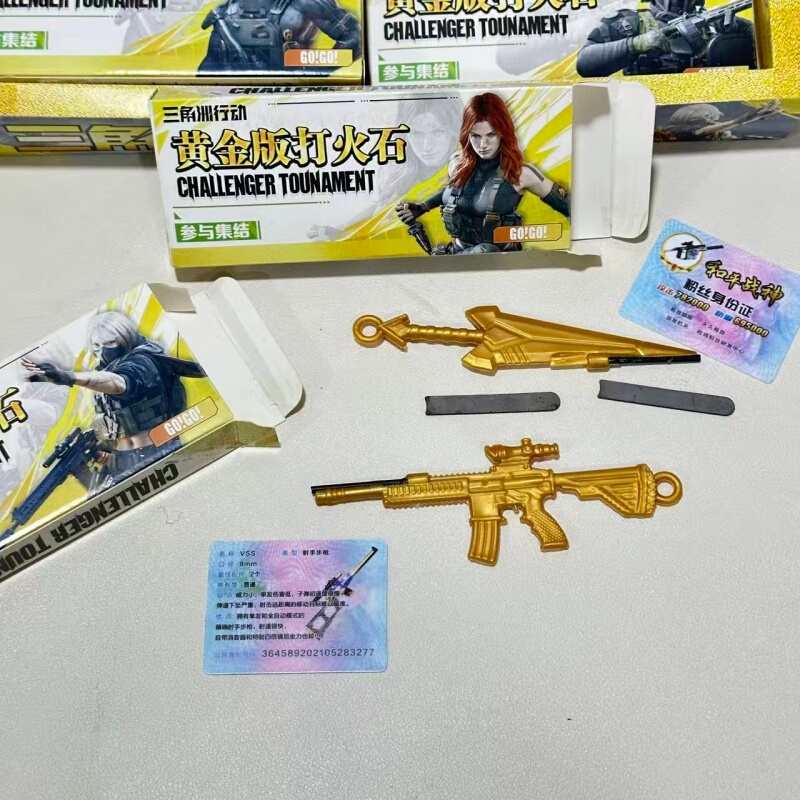 Delta Force Gold Edition Flintstone Ignition Stick Challenge Competition Special Equipment Toy for School Entrance Stall Sales Delta Force Gold Edition Flintstone Ignition Stick Challenge Competition Special Equipment Toy for School Entrance Stall Sales