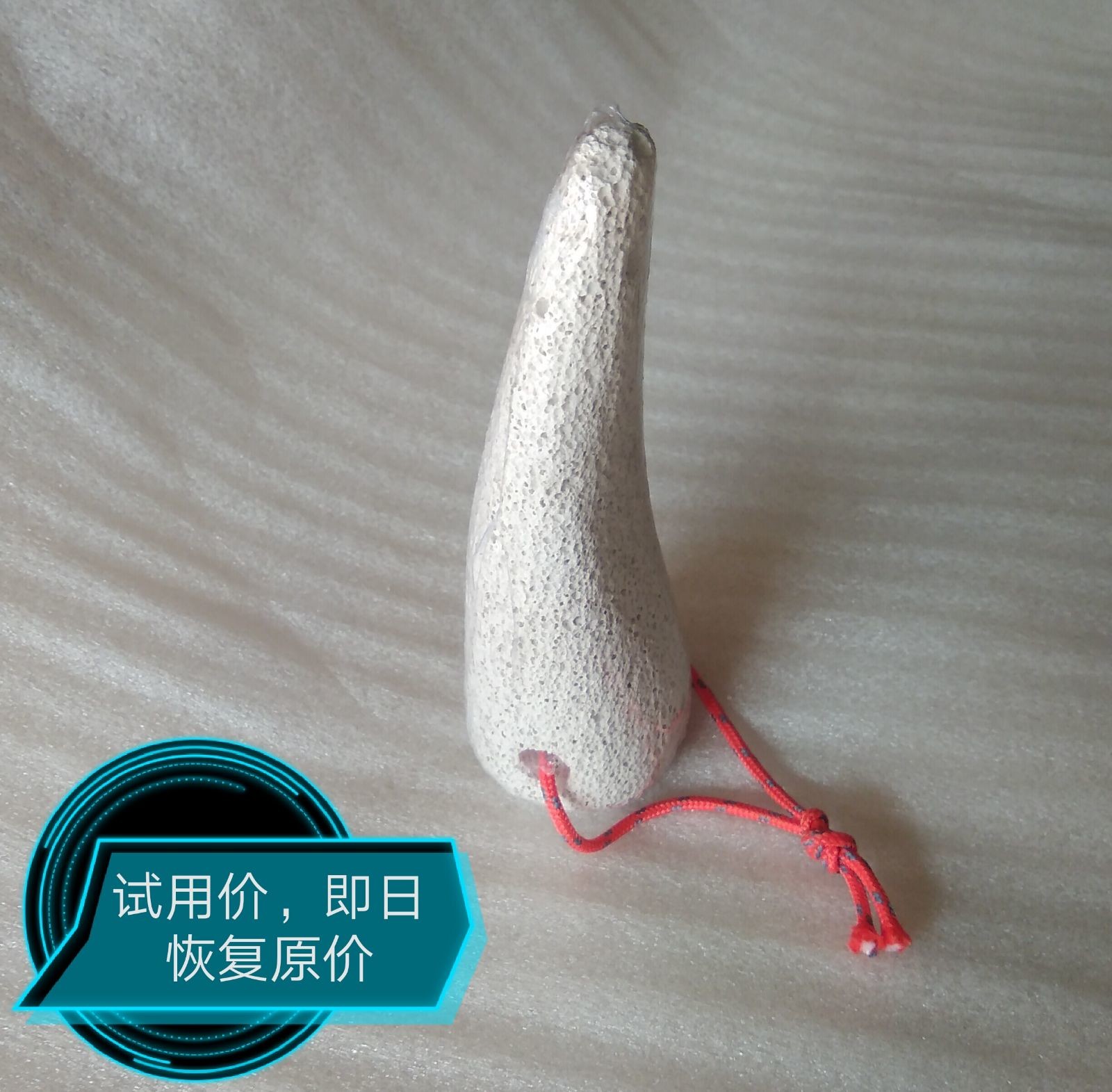 Gold Foot Volcanic Grinding Stone Innovative New Finger Shaped Foot Stick Itch Removes Footprint Scrubbed Footprint Removes Dead Skin Dual Use