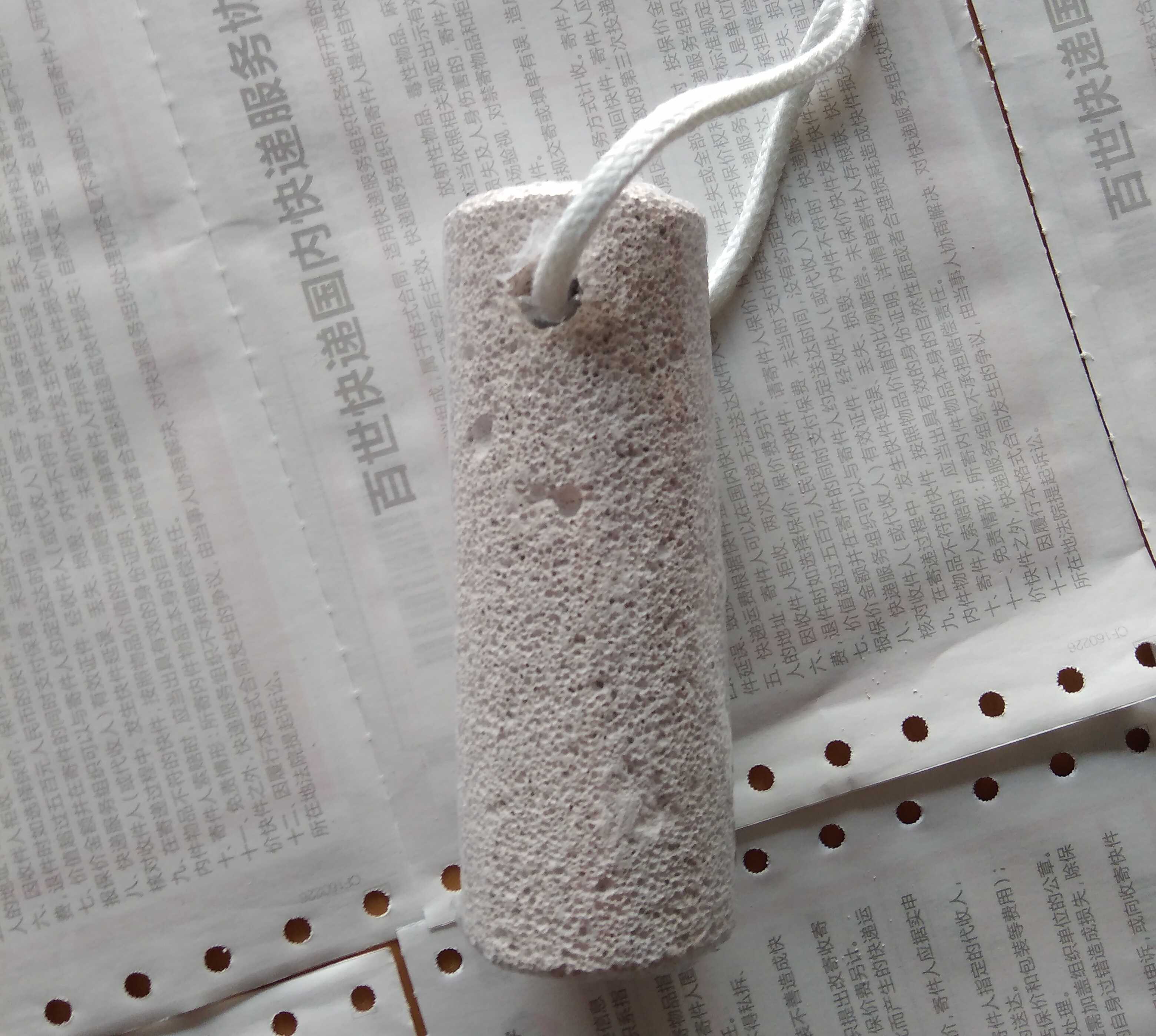 Pedicure new leather tool removal foot pad double-sided volcanic pedicure original design New white foot washer