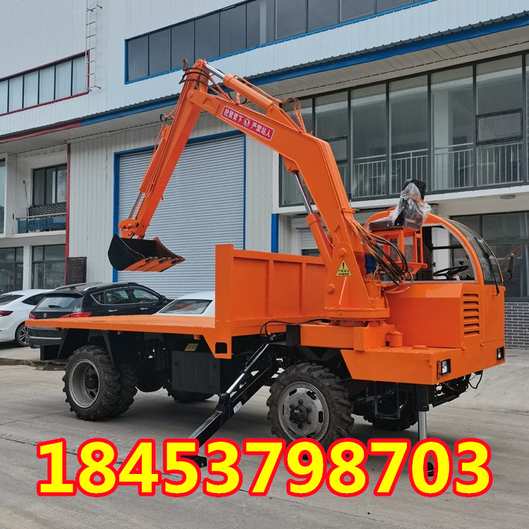 Four are not like digging with a car, mountain digging artifact, agricultural vehicle with excavator to dig sand and soil loading and unloading truck