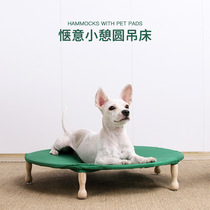 Dog Row Army beds Cat Kennel pets Pets Mattresses Summer Season Versatile detachable washout small and medium dog teddy Bears