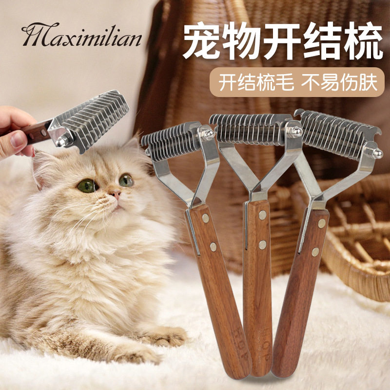 Giant cute dog open knot comb to border collie floating hair cat bottom brush pet special beauty comb artifact