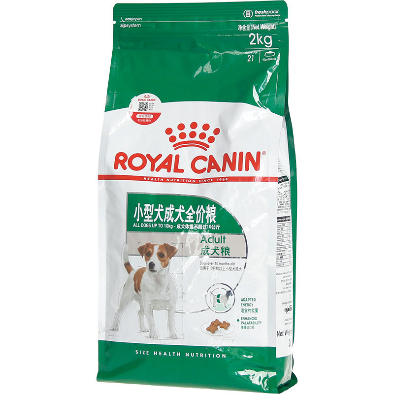 Royal PR27 small canine dog dog food universal teddy bombbe pooh pooh buggy 10 years old shop