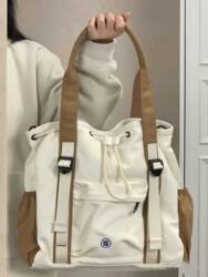 Large-Capacity Shoulder Bag, Versatile Large Bag for Female College Students, Suitable for Class and Commuting, Crossbody Bag, Laptop Bag, Tote Bag