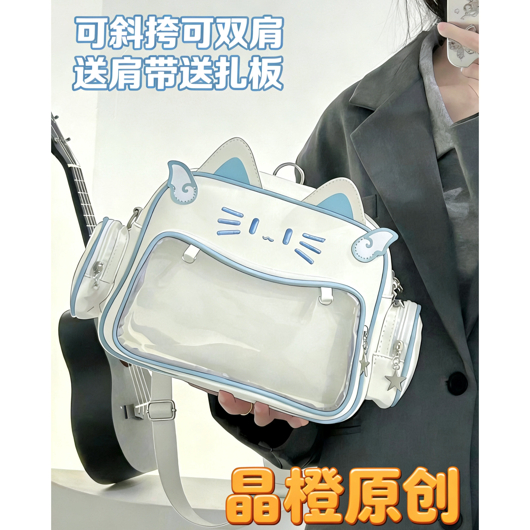 2025年新作 JKバックパック かわいい女の子用痛バッグ Y2Kミレニアム ホットガールショルダーバッグ 学生通勤用クロスボディバッグ