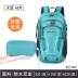 Lạc đà ngoài trời gói da vai nữ gấp siêu nhẹ trẻ em túi du lịch đi bộ ba lô nam 45l không thấm nước Ba lô