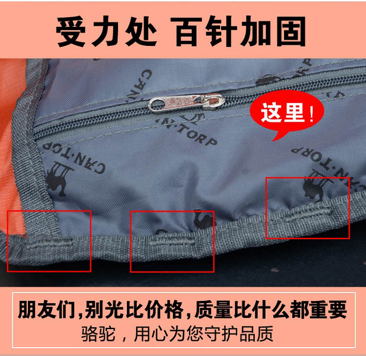 Lạc đà ngoài trời gói da vai nữ gấp siêu nhẹ trẻ em túi du lịch đi bộ ba lô nam 45l không thấm nước balo đi học nam