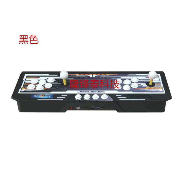 Iron Box Storm Hero 5 Trang chủ Arcade Rocker Máy trò chơi Coin Machine Máy trò chơi đôi 2010 Trò chơi nút chơi game