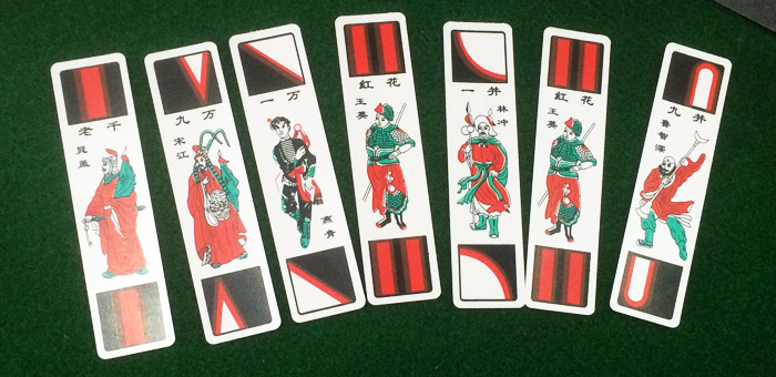 Tiền bối Giải trí Thẻ nhựa Chai nước Chai nước Nhân vật Ông già Mahjong Solitaire Thẻ dài - Các lớp học Mạt chược / Cờ vua / giáo dục bộ cờ vua giá rẻ