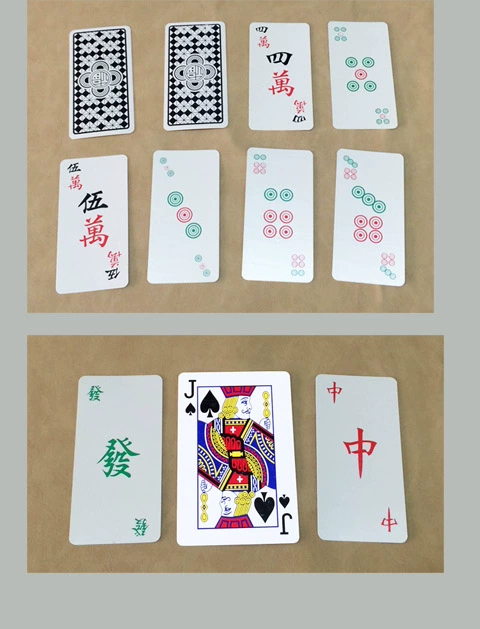 Giấy Mahjong Solitaire Mahjong Chơi Thẻ không thấm nước Nhựa Im lặng Du lịch Mahjong Mini Mahjong - Các lớp học Mạt chược / Cờ vua / giáo dục bộ cờ vua kim loại