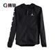 Tengjun Nike AIR JORDAN nam dệt mũ trùm đầu thể thao chống gió 939969-010 áo khoác the thao nữ có mũ Áo khoác thể thao / áo khoác